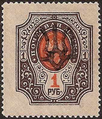 Ukraine Specialized - Podolia Podolia Ia Scott 22o.Ia 